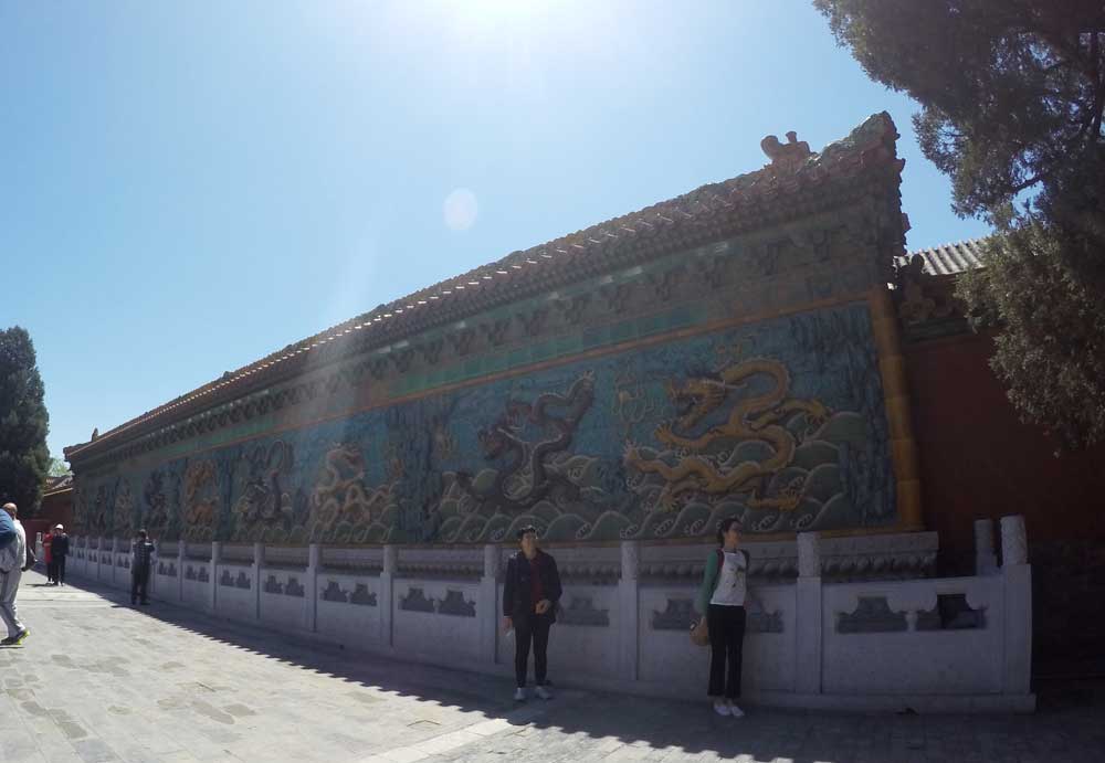 The nine dragon wall or scene, Treasure Gallery, Forbidden City, Beijing | Laugh Travel Eat