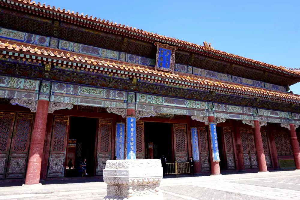 Hall of Imperial Supremecy, Treasure Gallery, Forbidden City, Beijing | Laugh Travel Eat