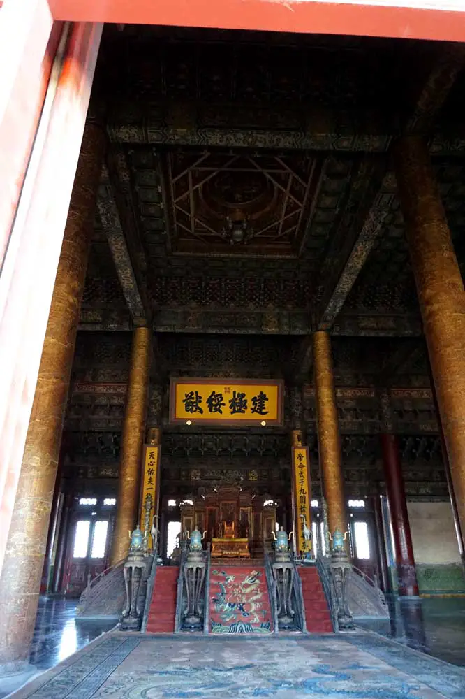 Inside of the Hall of Supreme Harmony, Forbidden City, Beijing | Laugh Travel Eat