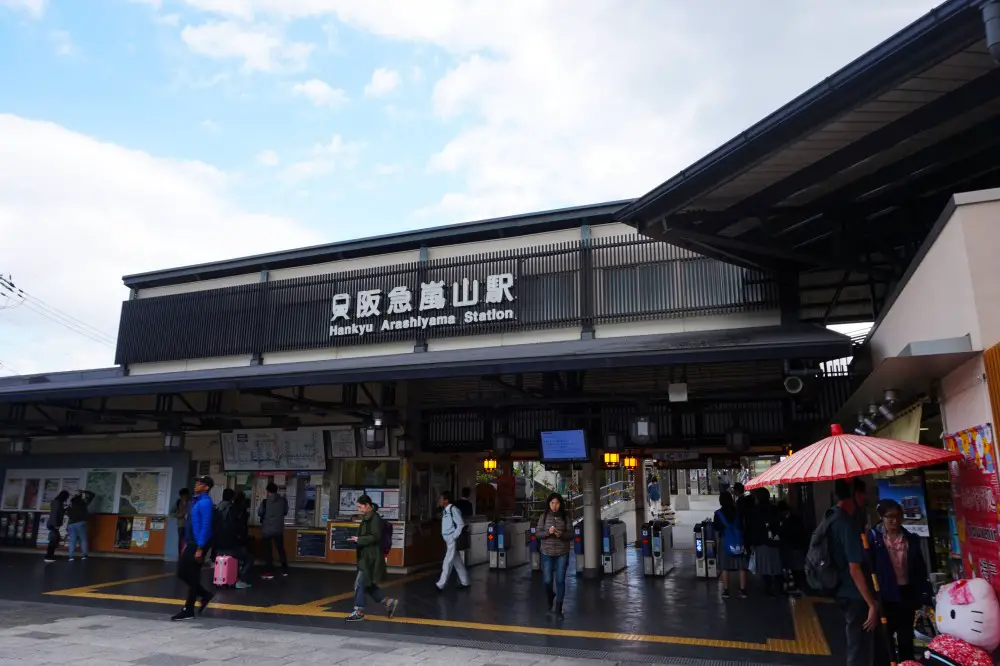 Hankyu Arashiyama rail station in Kyoto, Japan | Laugh Travel Eat