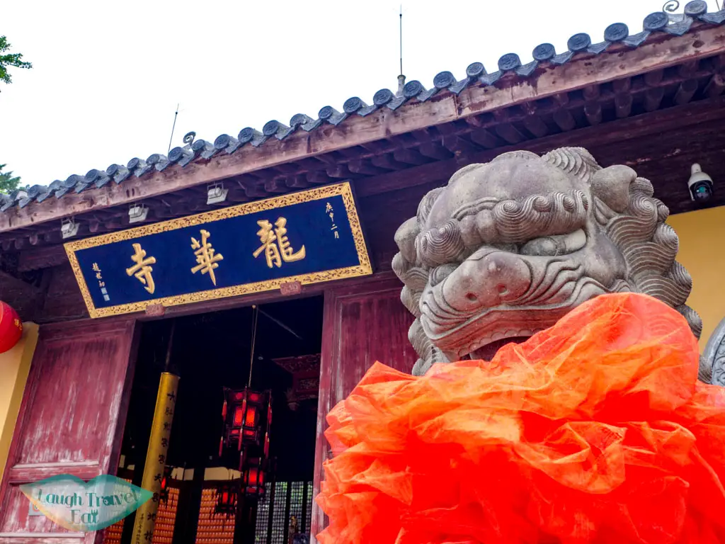 main temple Longhua temple shanghai china