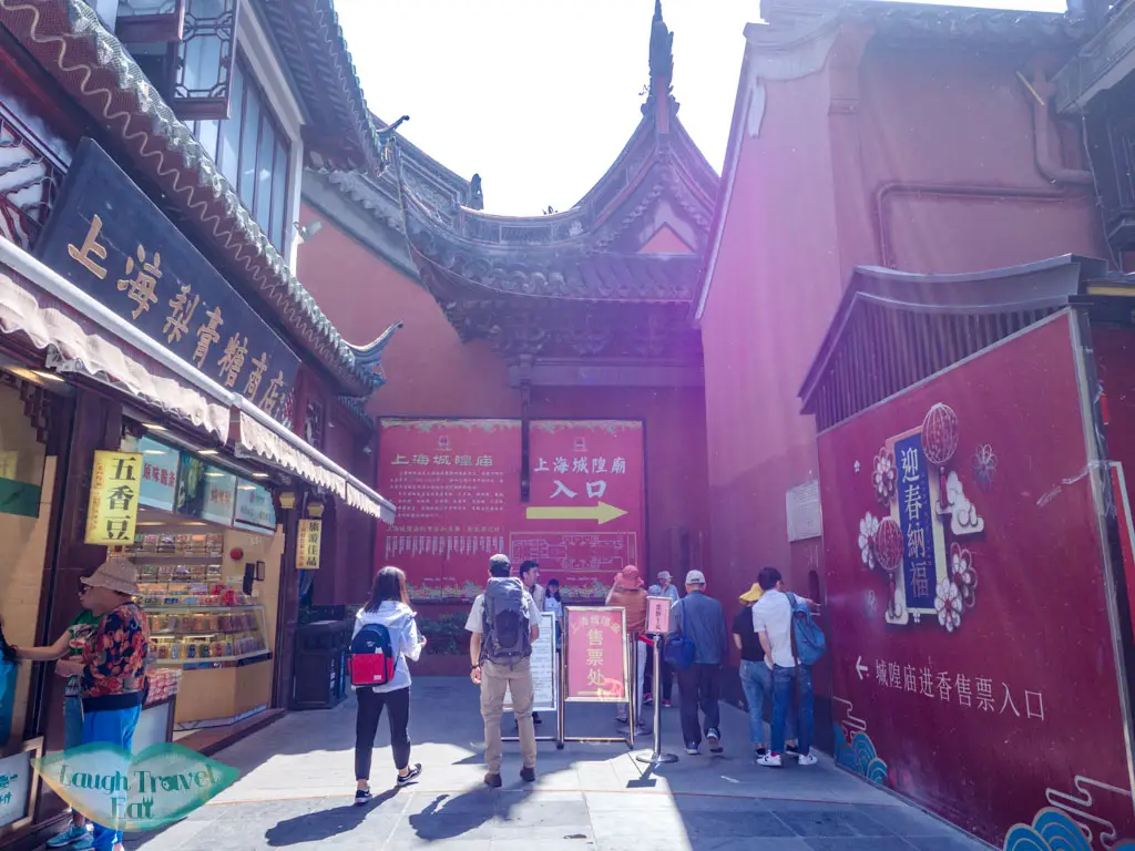 Entrance to City God Temple Yu Garden Shanghai China